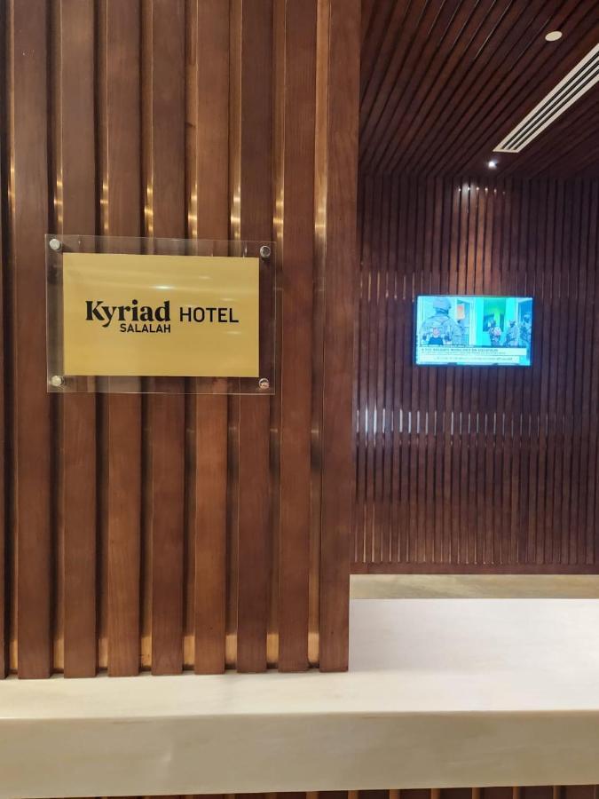 Kyriad Hotel Салала Екстер'єр фото