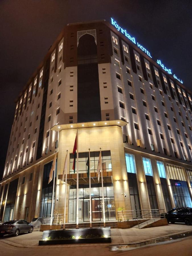Kyriad Hotel Салала Екстер'єр фото
