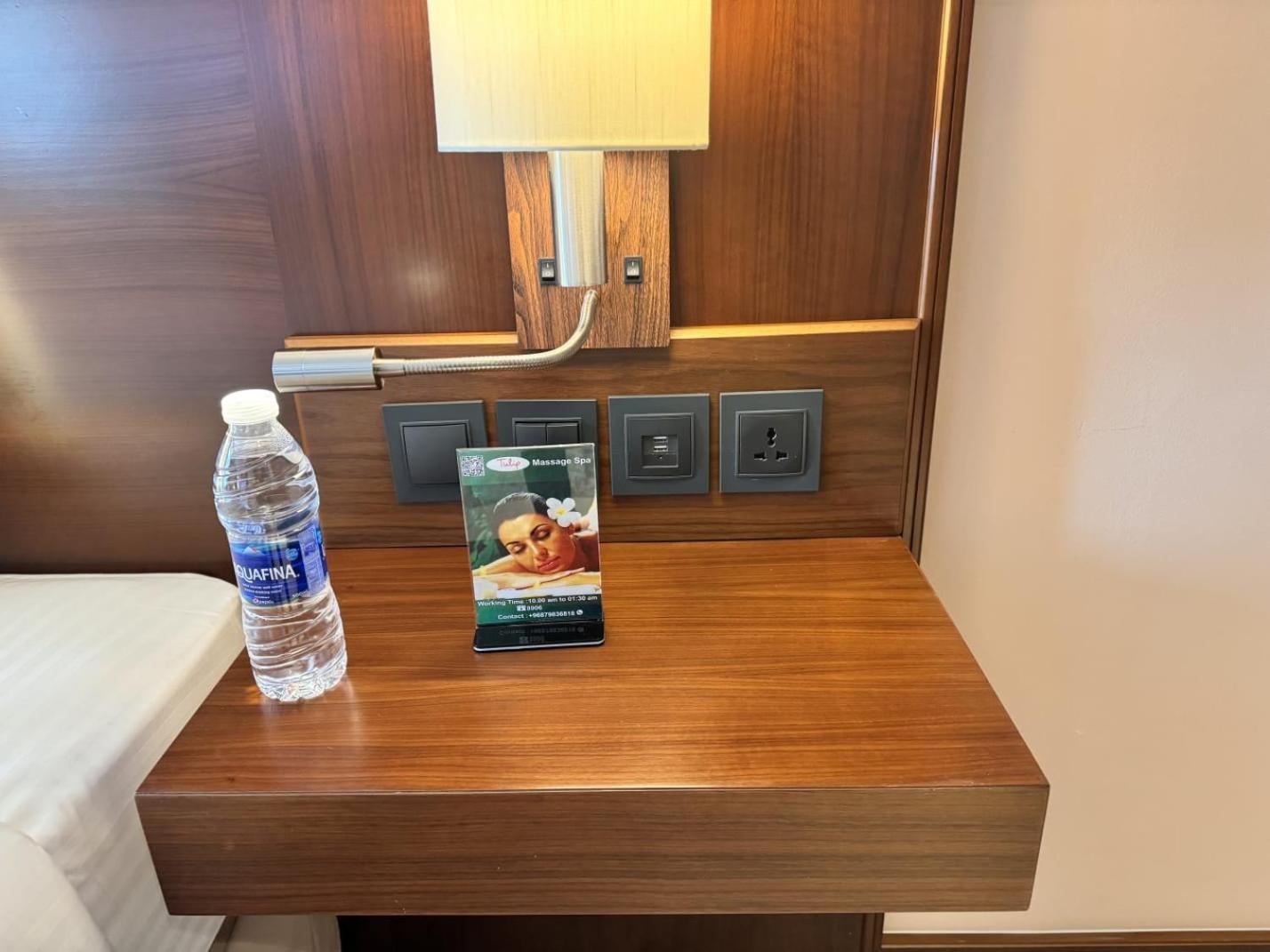 Kyriad Hotel Салала Екстер'єр фото