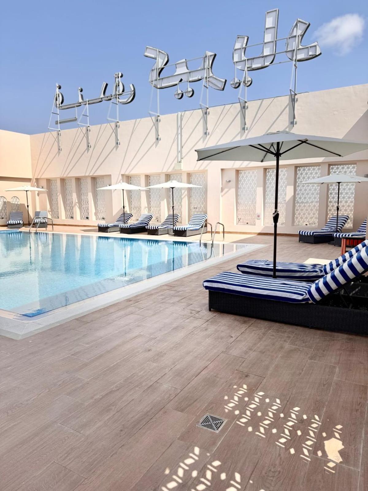 Kyriad Hotel Салала Екстер'єр фото